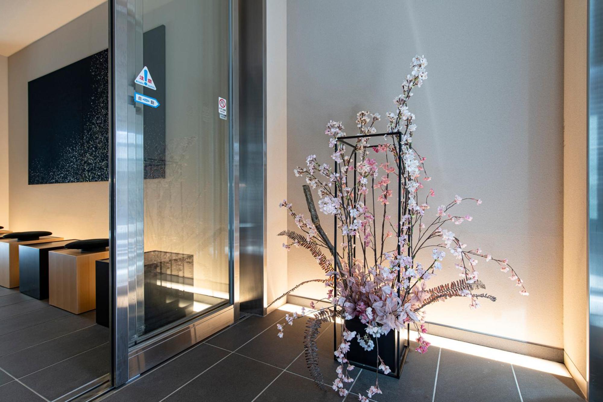 Kyohotel Kishotei Goshominami Кіото Екстер'єр фото